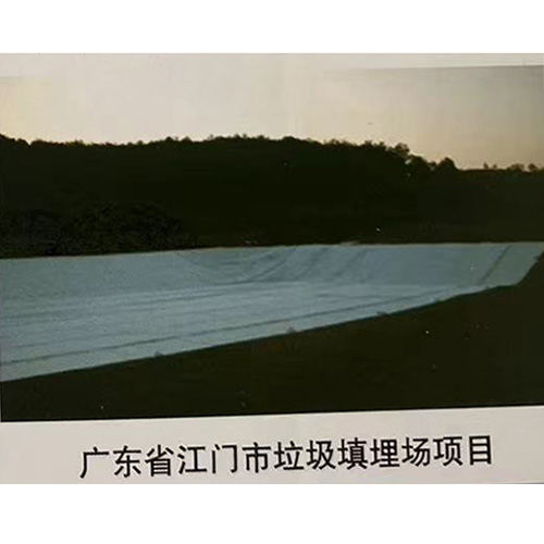 廣東省江門市垃圾填埋場項(xiàng)目